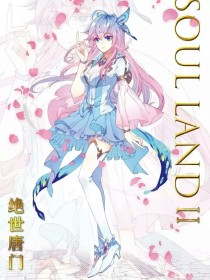 骚宝中医spa养生馆